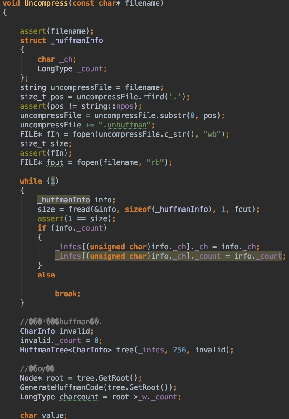 A GitHub Huffman implementation