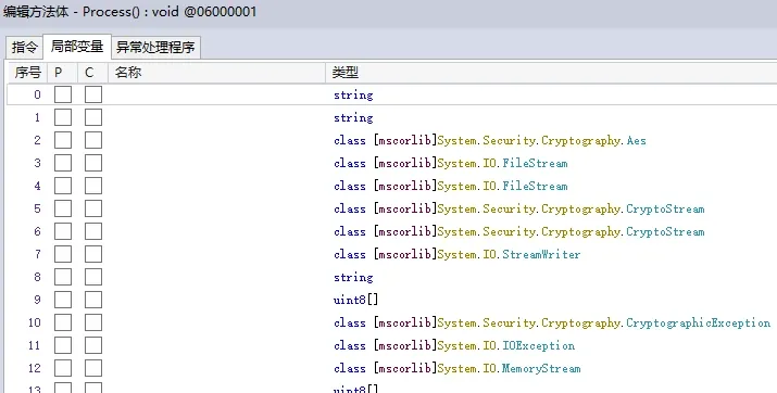 LocalVarSigTok and the StandAloneSig table in dnSpy