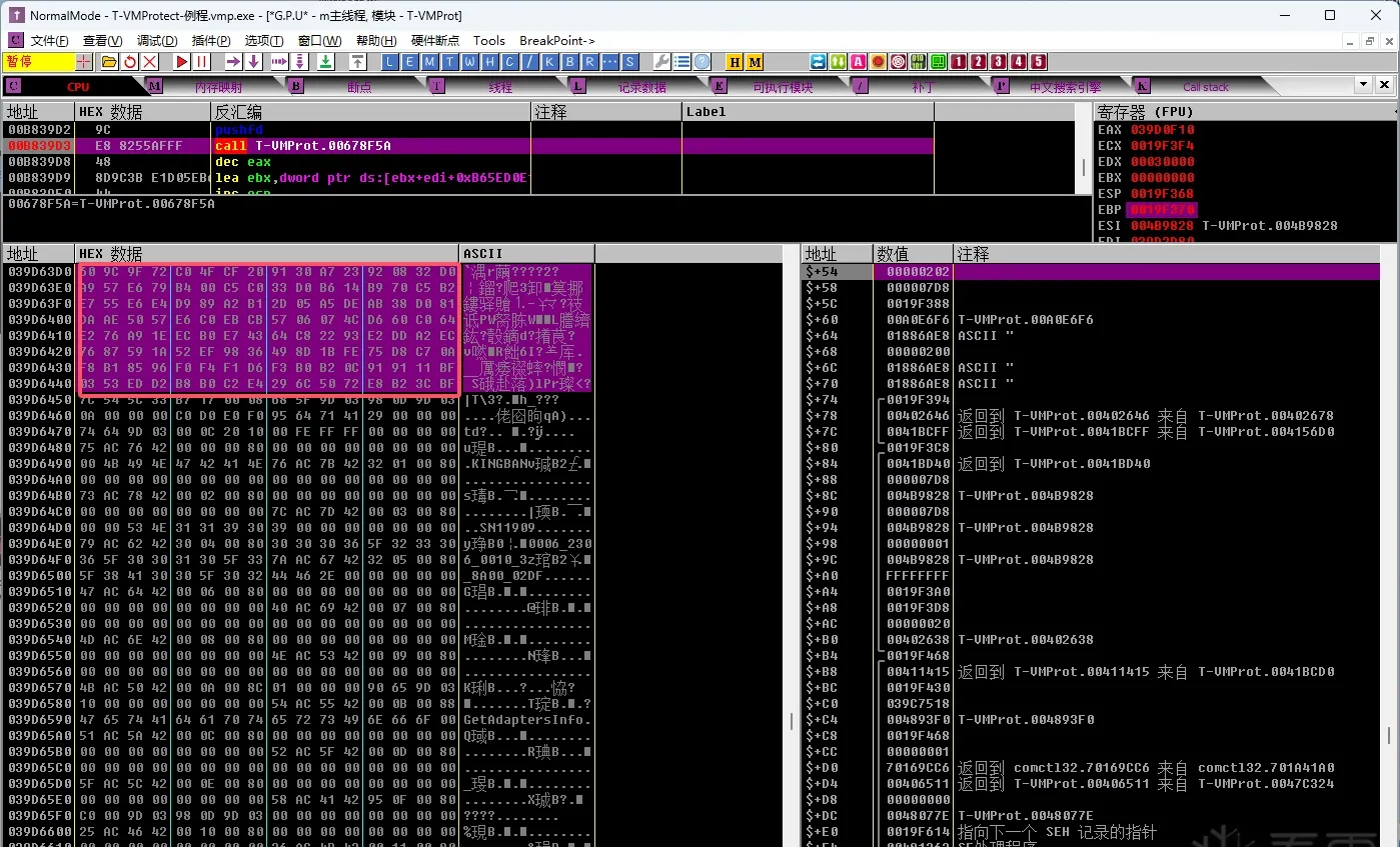 The RC5 key pointer