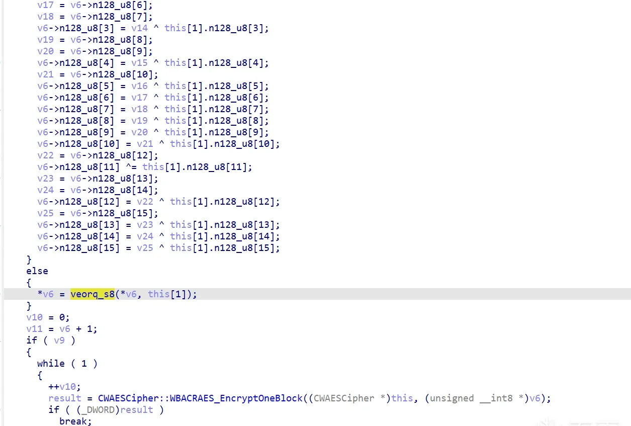 0xa128 WBACRAES128_EncryptCBC
