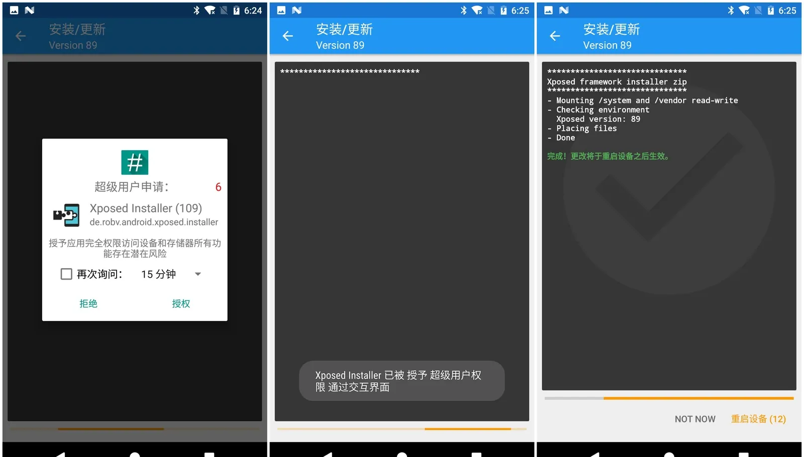 Installing the Xposed framework, continued