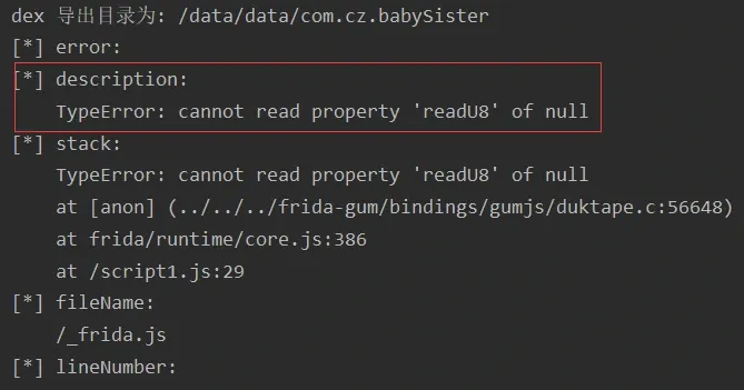 readU8 error