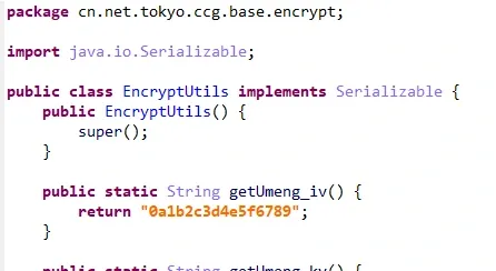 The AES key and IV