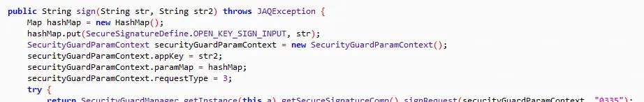 SecuritySignature