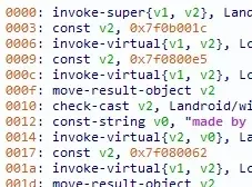OnCreate from unhardened sample
