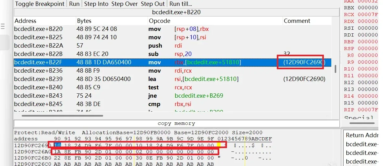BcdElements (2)