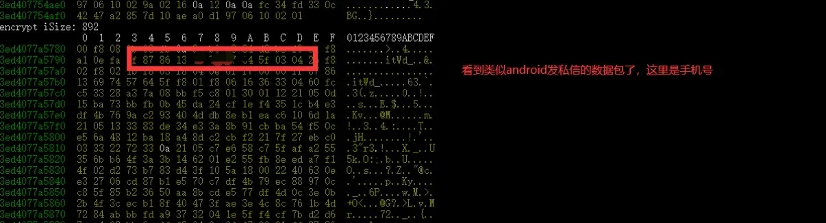 Hooking the desktop client