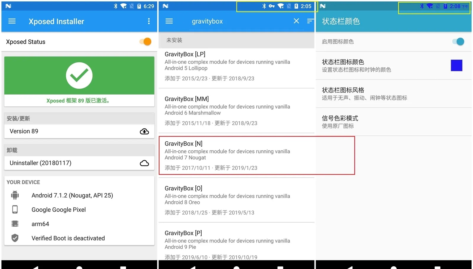 GravityBox active, green status bar