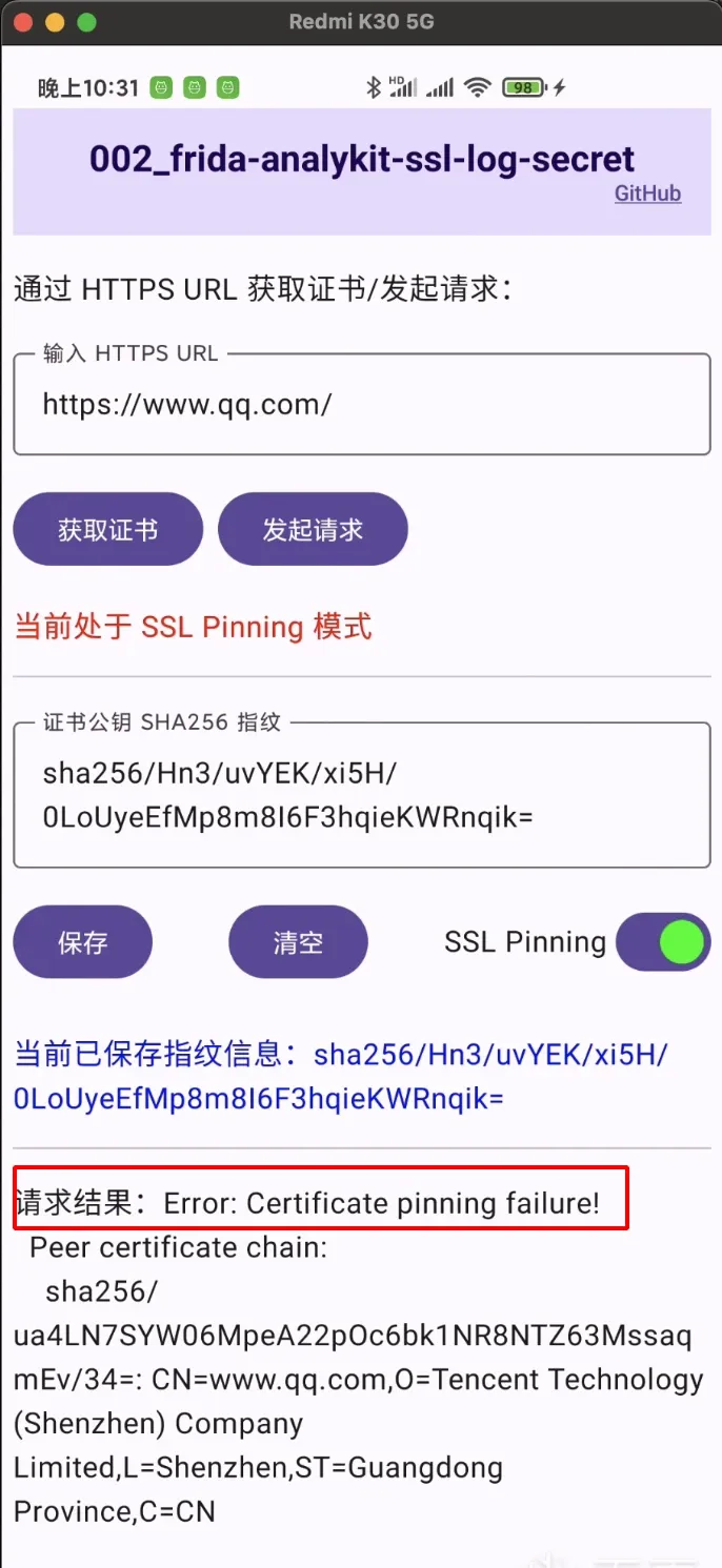 error with a MITM proxy and ssl pinning enabled
