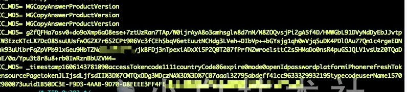 frida-trace on CCCrypt and CC_MD5