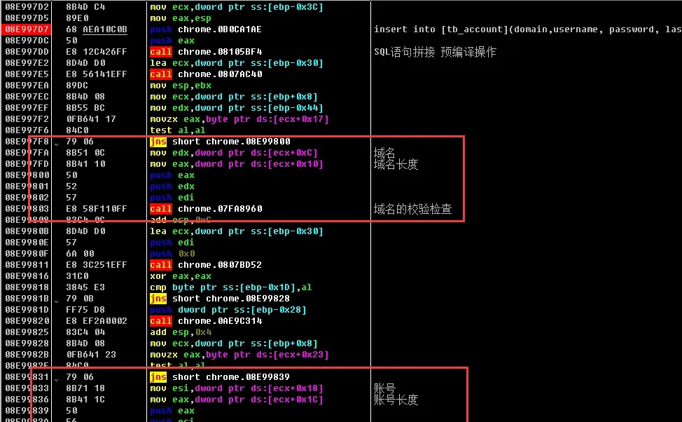 Domain length validation