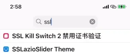 SSL Kill Switch 2 in Cydia