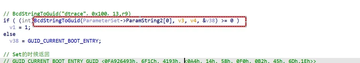 BcdStringToGuid