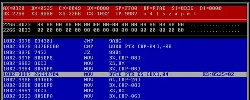 Setting 0:525 to 4 for the CRC sector