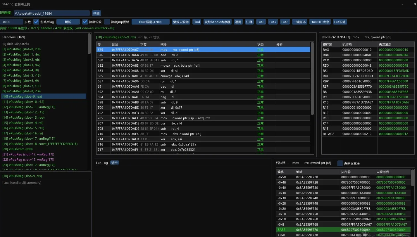 Handler 9 de-obfuscated