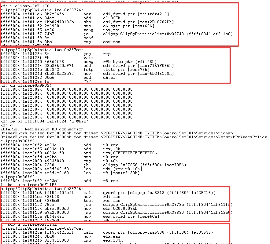 Real code after decryption