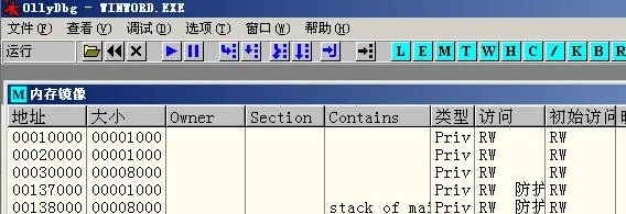 Memory view