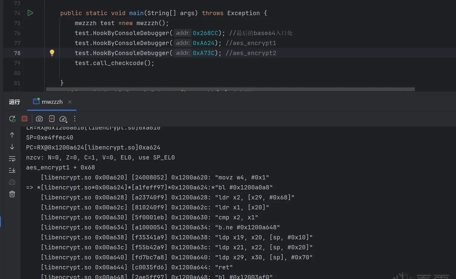 X key find references
