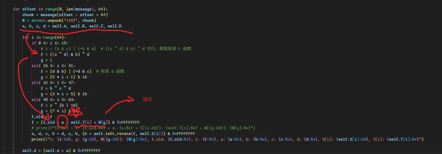 Accumulation trace log