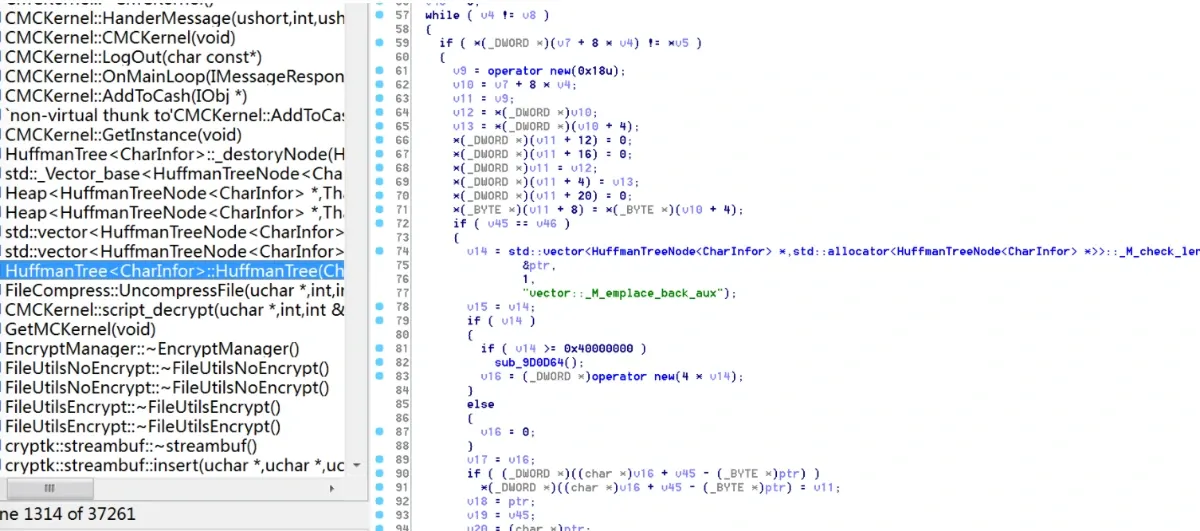 The tree code in the .so