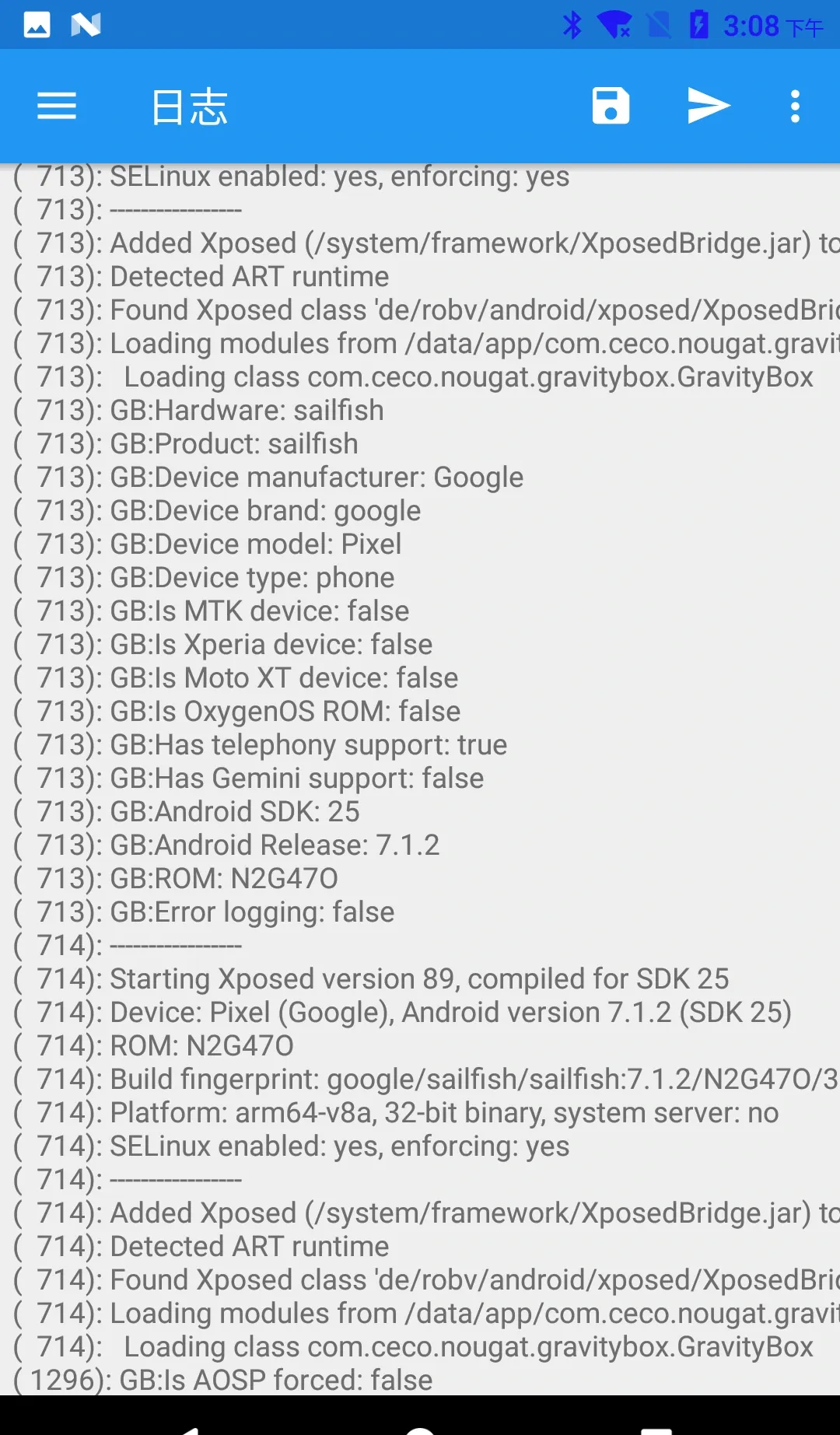 Xposed module log