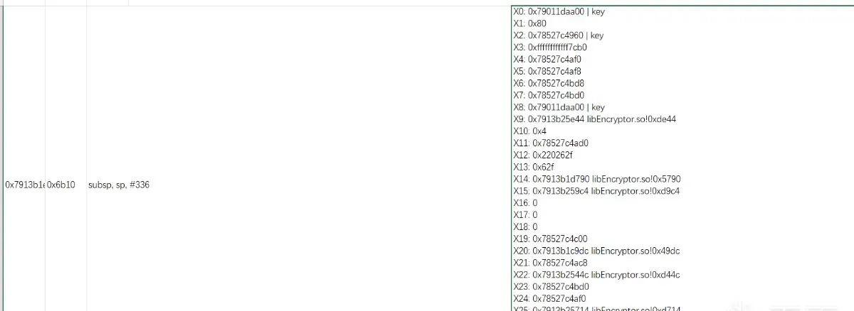 Plaintext