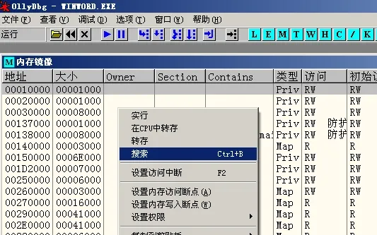 Search
