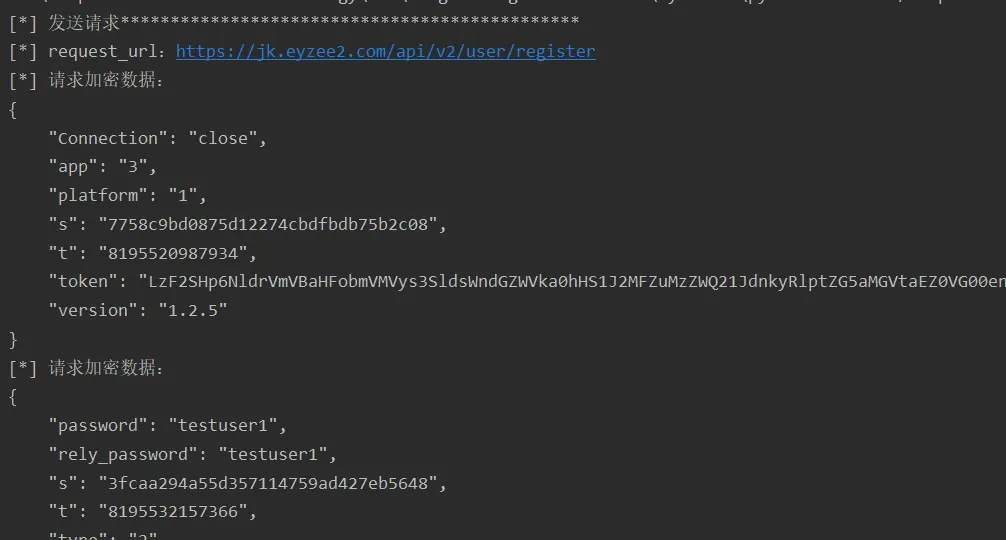 Register capture