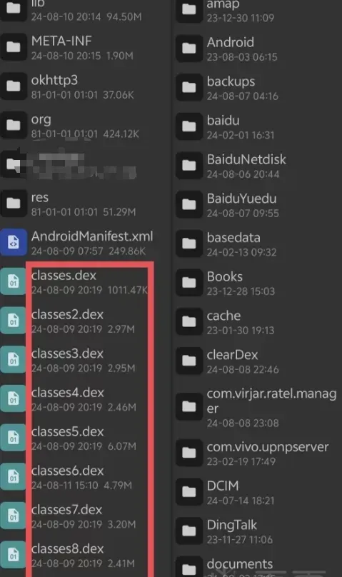dex cleanup