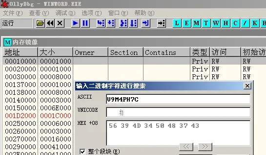 Search dialog