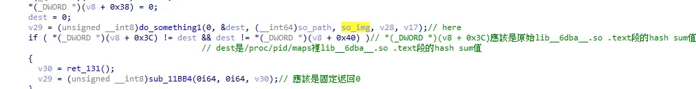 so_img into do_something1, compared with v8+0x3C