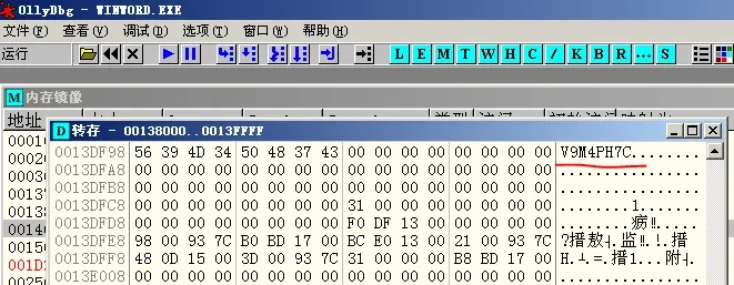 Entering the reversed ID prefix
