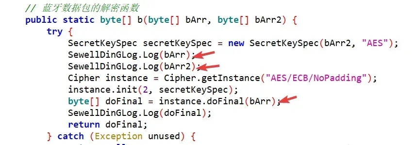 verify
