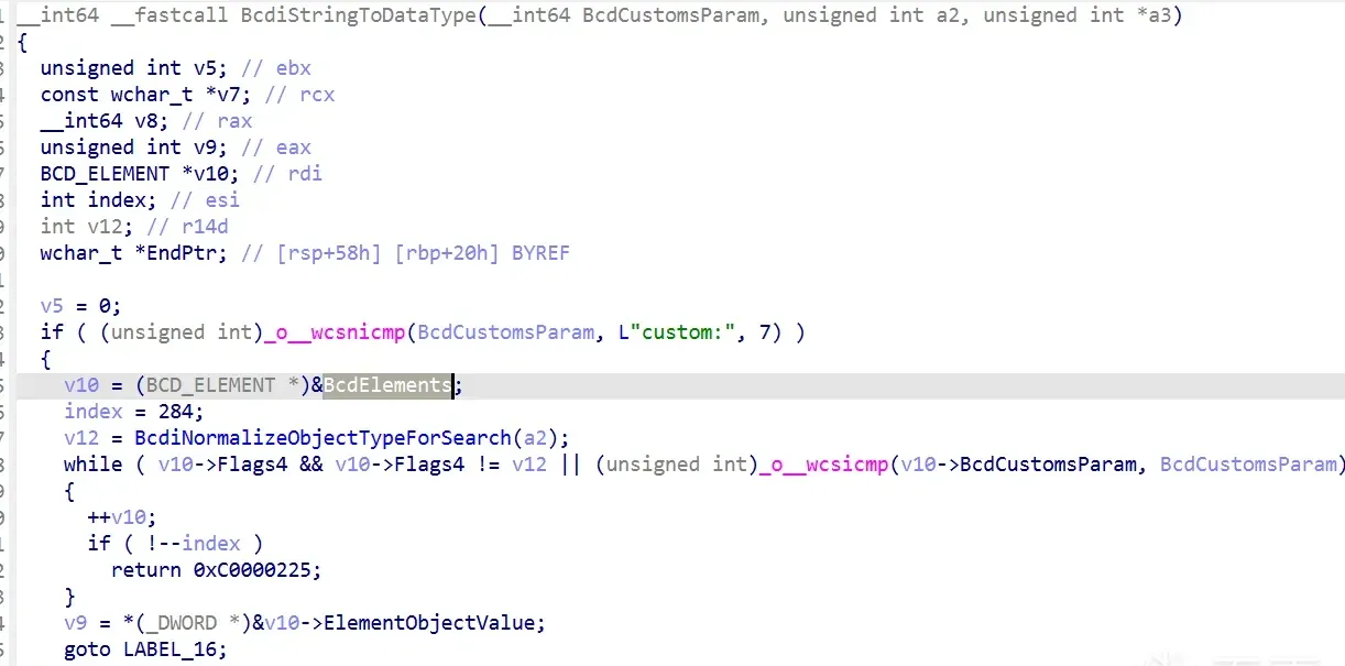 BcdiStringToDataType (2)