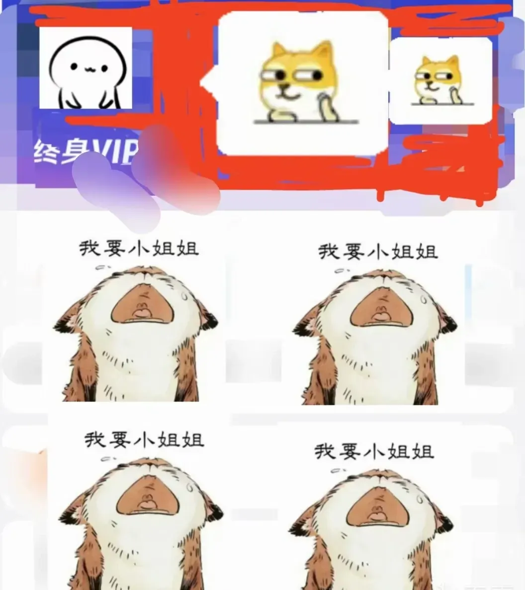 result