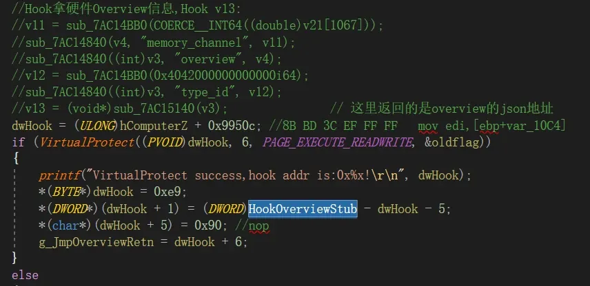 Calling the three functions with a hook