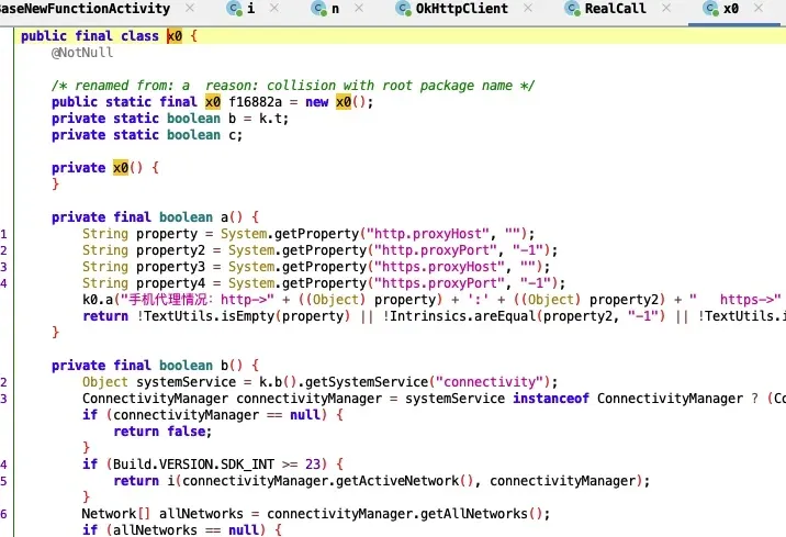 proxy manager