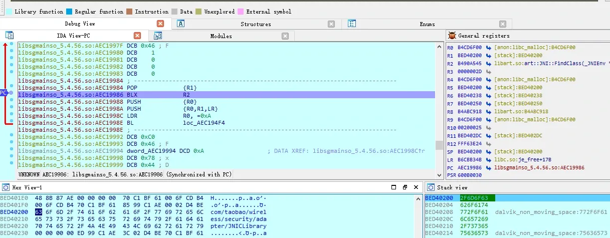 Loading JNICLibrary