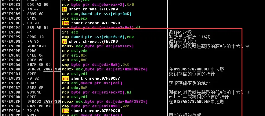 Hex-to-string conversion