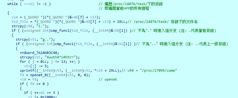Reading /proc/<tid>/comm