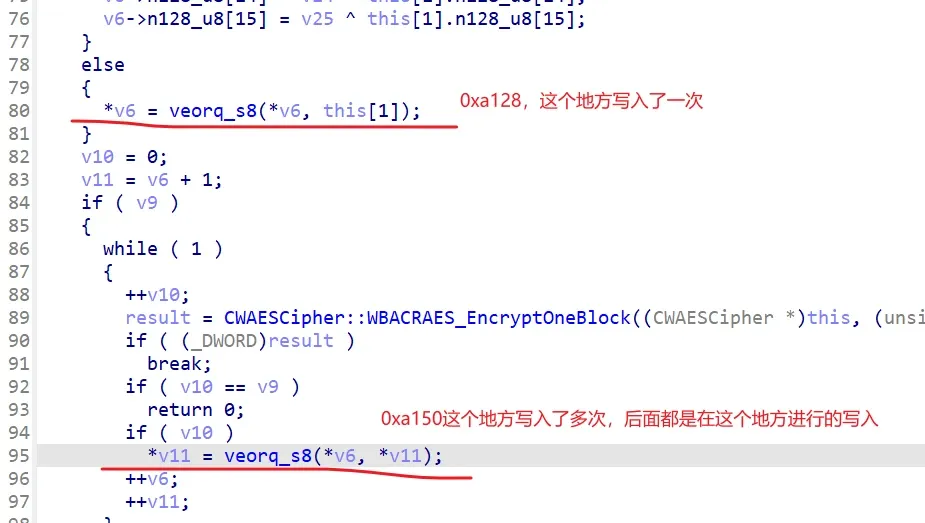 CBC xor branches