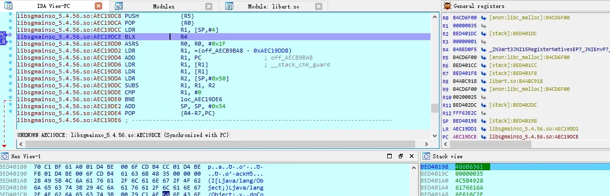 Registering doCommandNative