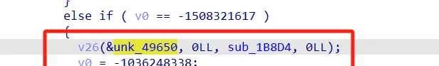 pthread_create cross-reference