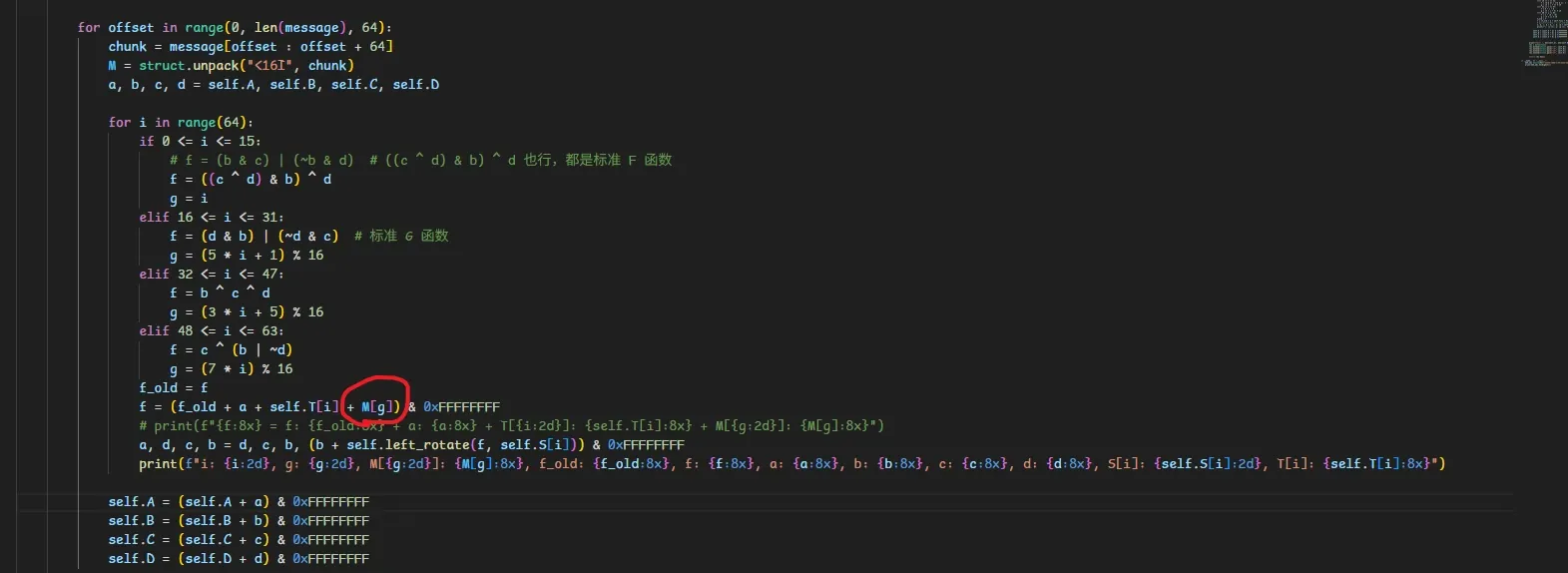 Per-pass plaintext