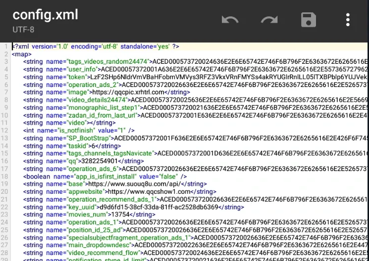 config.xml