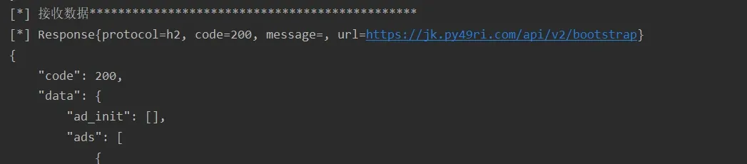 bootstrap request