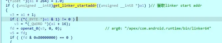 get_linker_startaddr