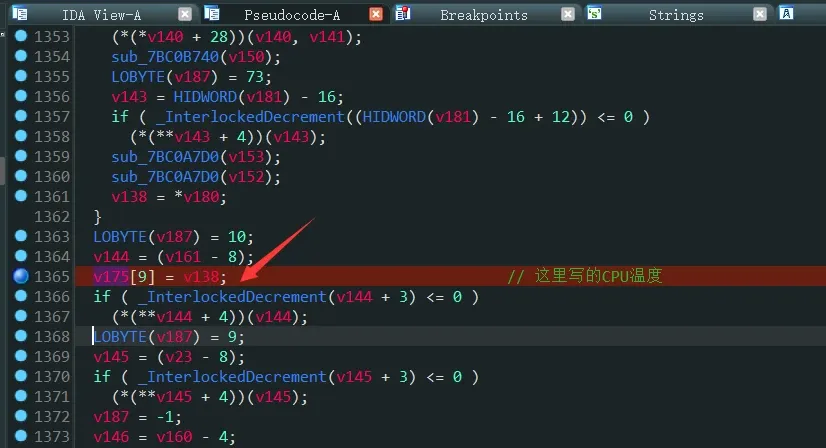 Located code