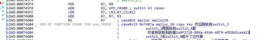 switch_2